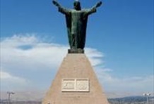 Arica City Tour & Azapa Valley